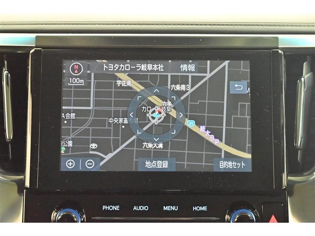 アルファード 2.5S Cパッケージ 両側PSD 電動パワーシート ワンオーナ- バックモニタ- 記録簿有 アルミホイール 横滑り防止機能 ナビ クルコン LEDヘッドライト スマキー リアオートエアコン セキュリティ ETC車載器 3列(9枚目)
