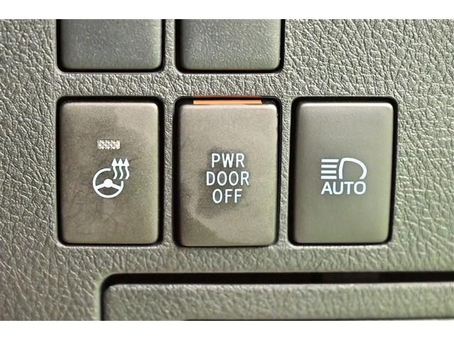 アルファード 2.5S Cパッケージ 両側PSD 電動パワーシート ワンオーナ- バックモニタ- 記録簿有 アルミホイール 横滑り防止機能 ナビ クルコン LEDヘッドライト スマキー リアオートエアコン セキュリティ ETC車載器 3列(21枚目)