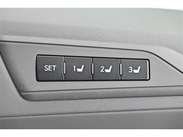 アルファード 2.5S Cパッケージ 両側PSD 電動パワーシート ワンオーナ- バックモニタ- 記録簿有 アルミホイール 横滑り防止機能 ナビ クルコン LEDヘッドライト スマキー リアオートエアコン セキュリティ ETC車載器 3列(26枚目)