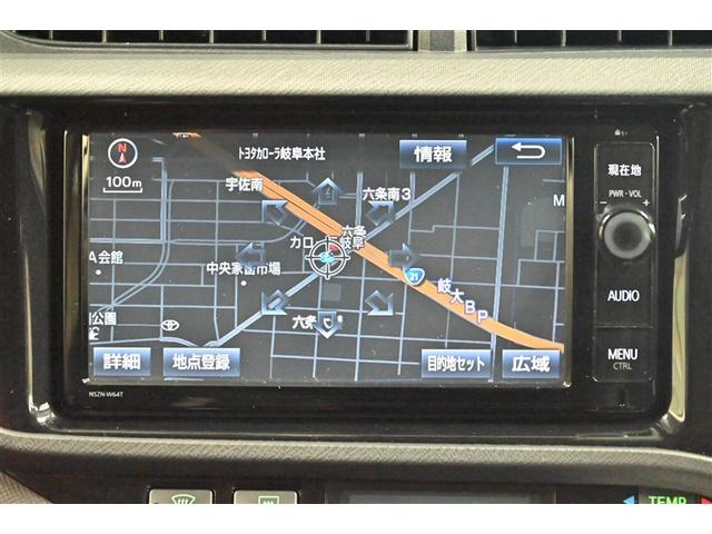 アクア Ｇ　Ｇ’ｓ　クルーズＣ　バックＣ　地デジフルセグ　助手席エアバッグ　ドラレコ付き　イモビライザー　キーレスエントリー　パワーウィンドウ　ＬＥＤランプ　１オーナー　横滑防止　アルミホイール　オートエアコン　ＡＢＳ（9枚目）