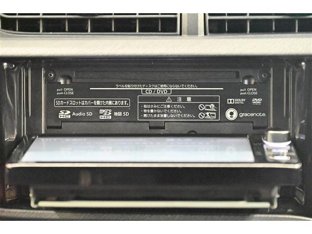 アクア Ｇ　Ｇ’ｓ　クルーズＣ　バックＣ　地デジフルセグ　助手席エアバッグ　ドラレコ付き　イモビライザー　キーレスエントリー　パワーウィンドウ　ＬＥＤランプ　１オーナー　横滑防止　アルミホイール　オートエアコン　ＡＢＳ（10枚目）