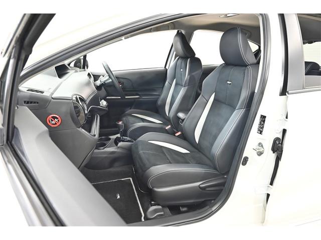 アクア Ｇ　Ｇ’ｓ　クルーズＣ　バックＣ　地デジフルセグ　助手席エアバッグ　ドラレコ付き　イモビライザー　キーレスエントリー　パワーウィンドウ　ＬＥＤランプ　１オーナー　横滑防止　アルミホイール　オートエアコン　ＡＢＳ（12枚目）