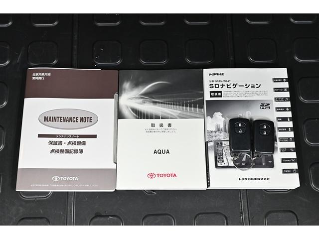 アクア Ｇ　Ｇ’ｓ　クルーズＣ　バックＣ　地デジフルセグ　助手席エアバッグ　ドラレコ付き　イモビライザー　キーレスエントリー　パワーウィンドウ　ＬＥＤランプ　１オーナー　横滑防止　アルミホイール　オートエアコン　ＡＢＳ（17枚目）