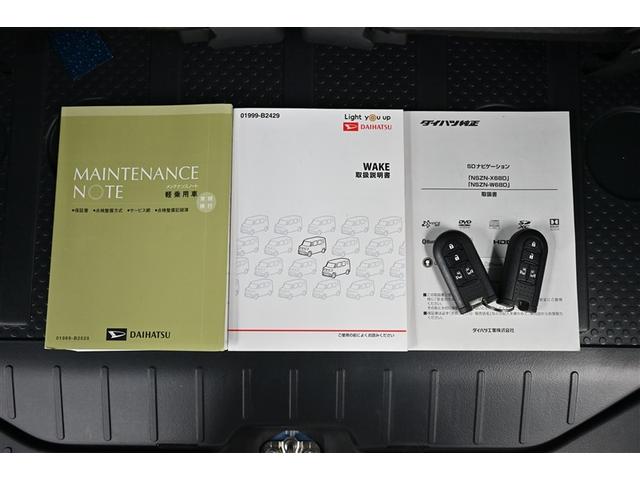 ウェイク GターボSAII 衝突回避支援ブレーキ Bモニター スマートキー・プッシュスタート VSA サイドエアバック ナビ&TV LED メモリーナビゲーション ドライブレコーダー フルセグテレビ ABS DVD視聴可能(18枚目)