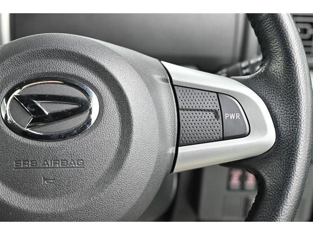 ウェイク GターボSAII 衝突回避支援ブレーキ Bモニター スマートキー・プッシュスタート VSA サイドエアバック ナビ&TV LED メモリーナビゲーション ドライブレコーダー フルセグテレビ ABS DVD視聴可能(20枚目)