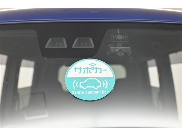 ウェイク GターボSAII 衝突回避支援ブレーキ Bモニター スマートキー・プッシュスタート VSA サイドエアバック ナビ&TV LED メモリーナビゲーション ドライブレコーダー フルセグテレビ ABS DVD視聴可能(26枚目)