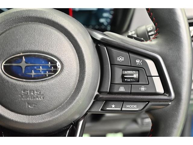 レヴォーグ STIスポーツ EX サイドエアバック ワンオナ レザー 電動パワーシート 地デジ オートクルーズ ドライブレコーダー パワーウィンドウ アルミホイール 助手席エアバッグ 横滑り防止 フルオートエアコン キーフリー 4WD(16枚目)