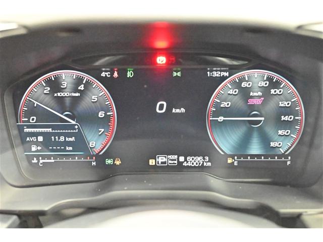 レヴォーグ STIスポーツ EX サイドエアバック ワンオナ レザー 電動パワーシート 地デジ オートクルーズ ドライブレコーダー パワーウィンドウ アルミホイール 助手席エアバッグ 横滑り防止 フルオートエアコン キーフリー 4WD(25枚目)
