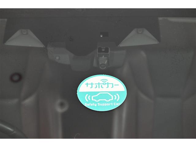 レヴォーグ STIスポーツ EX サイドエアバック ワンオナ レザー 電動パワーシート 地デジ オートクルーズ ドライブレコーダー パワーウィンドウ アルミホイール 助手席エアバッグ 横滑り防止 フルオートエアコン キーフリー 4WD(27枚目)