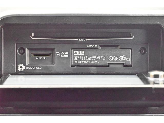 シエンタ ハイブリッドＧ　デュアルエアバック　ナビテレビ　メンテナンスノート　左右電動スライドドア　インテリキー　ＤＳＣ　地デジＴＶ　フルフラット　セキュリティー　ＤＶＤ視聴可能　ＬＥＤライト　ＰＳ　リヤカメラ　ウォークスルー（10枚目）