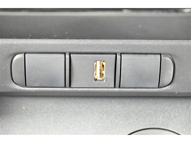 �[�d�p�t�r�a�[�q�t���B�X�}�[�g�t�H���Ȃǂ̏[�d�ɕ֗��ł��B