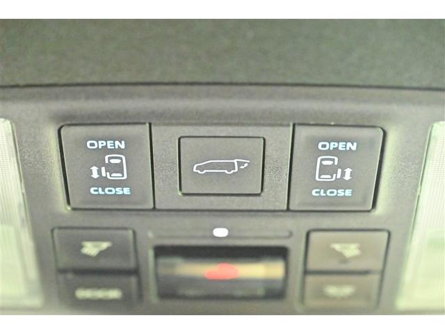 ヴォクシー ハイブリッドＳ－Ｚ　両側Ｐドア　カーテンエアバック　スマキ　プリクラッシュセーフティシステム　Ｗエアコン　Ｒカメラ　ＤＶＤプレーヤー　地デジ　アルミ　クルーズコントロール　横滑り防止機能　ＬＥＤランプ　ナビＴＶ　ＰＳ（25枚目）