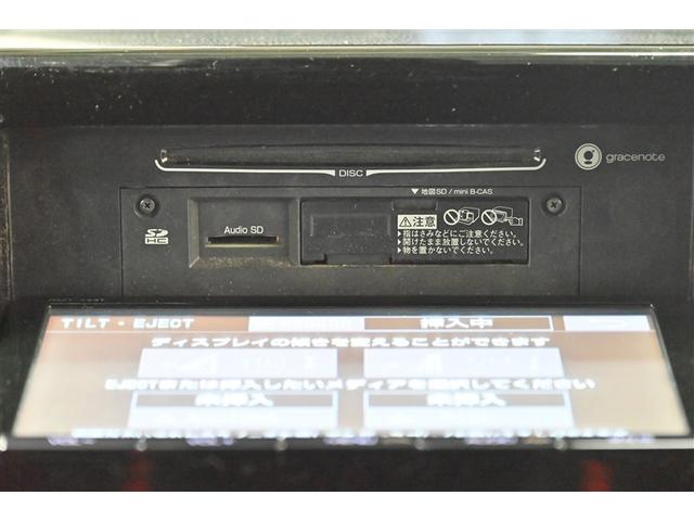 ヴォクシー ＺＳ　煌ＩＩ　ヘッドライトＬＥＤ　スマキー　ＤＶＤ再生可　リヤカメラ　ＥＴＣ車載器　地デジＴＶ　セキュリティアラーム　リアエアコン　ＶＳＣ　助手席エアバック　パワーウインドウ　オートエアコン　エアバック　パワステ（10枚目）