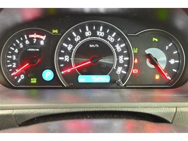 ヴォクシー ＺＳ　煌ＩＩ　ヘッドライトＬＥＤ　スマキー　ＤＶＤ再生可　リヤカメラ　ＥＴＣ車載器　地デジＴＶ　セキュリティアラーム　リアエアコン　ＶＳＣ　助手席エアバック　パワーウインドウ　オートエアコン　エアバック　パワステ（23枚目）