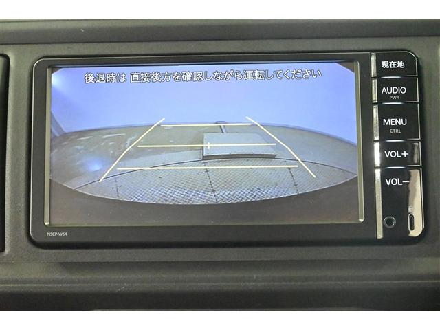 パッソ X Gパッケージ パワーステアリング 衝突軽減ブレーキサポート Aストップ ESC パワーウィンドウ ナビ&TV 点検記録簿 イモビライザー ワンセグ スマートキー ABS メモリーナビ デュアルエアバッグ キーレス(11枚目)