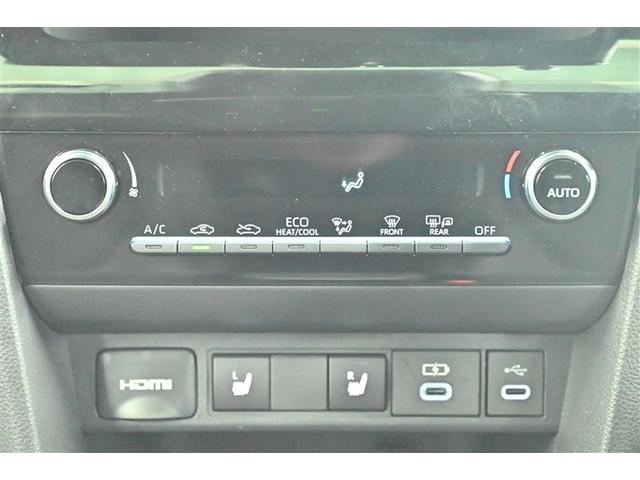 ヤリスクロス ハイブリッドＺ　スマ－トキ－　バックモニタ　１００Ｖ　運転席助手席エアバッグ　ＬＥＤヘットライト　クルコン　アルミ　ＥＳＣ　ＥＴＣ車載器　フルオートエアコン　パワーウィンドウ　Ｐシート　イモビ　キーレススタート（8枚目）