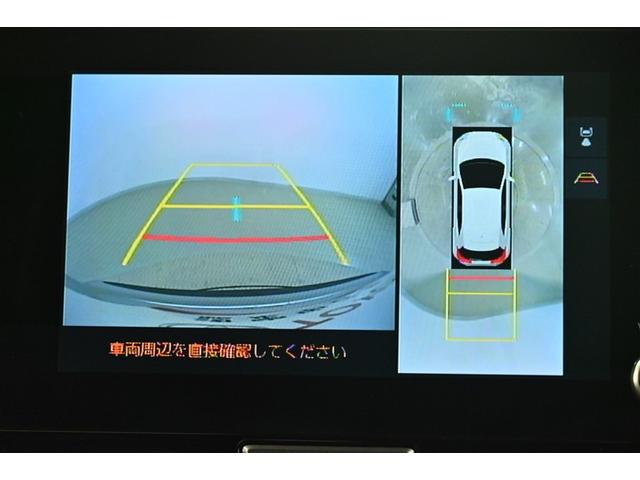 ヤリスクロス ハイブリッドＺ　スマ－トキ－　バックモニタ　１００Ｖ　運転席助手席エアバッグ　ＬＥＤヘットライト　クルコン　アルミ　ＥＳＣ　ＥＴＣ車載器　フルオートエアコン　パワーウィンドウ　Ｐシート　イモビ　キーレススタート（10枚目）