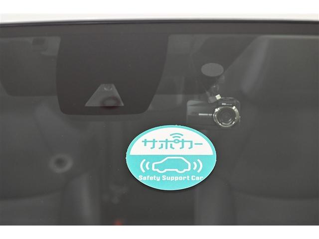 ＲＡＶ４ Ｇ　Ｚパッケージ　ドライブレコーダ　横滑防止装置　Ａクルコン　地デジ　キーレスエントリー　ＥＴＣ付　スマキー　リアカメラ　助手席エアバッグ　ＬＥＤヘッド　オートエアコン　盗難防止装置　サイドエアバッグ　パワーシート（32枚目）
