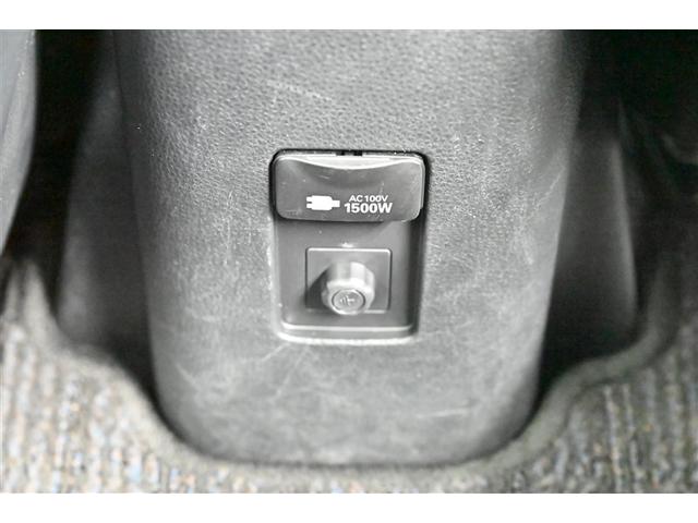 アクア Z Pシート PCS 100V LEDランプ クルコン フルセグTV 点検記録簿 スマートキー VSC オートエアコン イモビライザー カーテンエアバッグ 助手席エアバック パワーステアリング TV(25枚目)