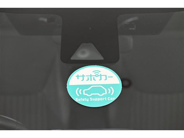 アクア Z Pシート PCS 100V LEDランプ クルコン フルセグTV 点検記録簿 スマートキー VSC オートエアコン イモビライザー カーテンエアバッグ 助手席エアバック パワーステアリング TV(29枚目)