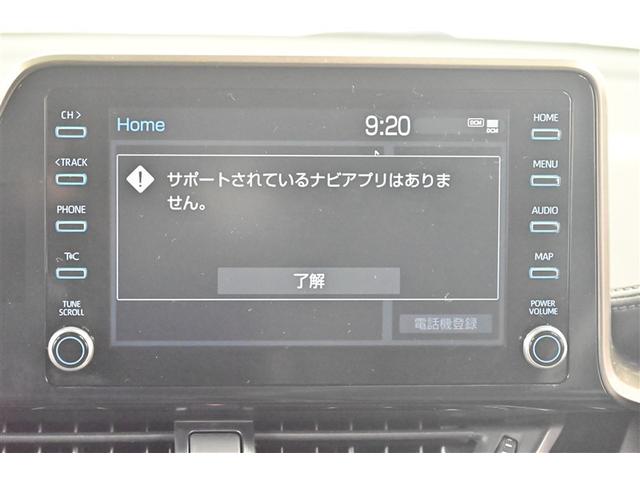 C-HR G モード ネロ セーフティプラスIII LEDヘッドライト TSS ETC車載器 バックモニター ハーフレザーシート アルミホイール オートエアコン スマートキー キーレス 定期点検記録簿 盗難防止装置 オートクルーズ(9枚目)