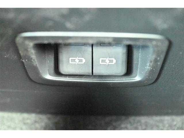 カローラツーリング G アルミホイール ドライブレコーダー 記録簿 キーレス TV スマートエントリー 盗難防止装置 バックガイドモニター ETC LEDヘッドランプ クルーズコントロール ワンオーナー 地デジTV(25枚目)