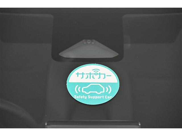 カローラツーリング G アルミホイール ドライブレコーダー 記録簿 キーレス TV スマートエントリー 盗難防止装置 バックガイドモニター ETC LEDヘッドランプ クルーズコントロール ワンオーナー 地デジTV(28枚目)