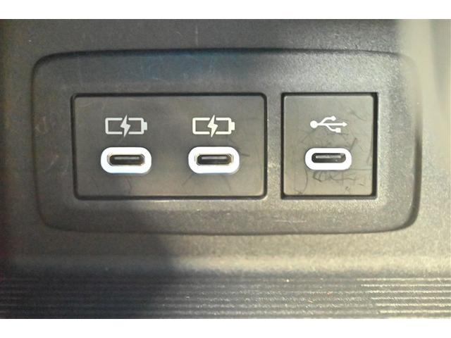 ハリアーハイブリッド Ｚ　レザーパッケージ　衝突回避システム　スマートキープッシュスタート　フルセグテレビ　横滑り防止機能　Ｂモニター　革　盗難防止システム　エアバッグ　ＬＥＤライト　アルミホイール　パワーウィンドウ　ＡＢＳ　助手席エアバック（21枚目）