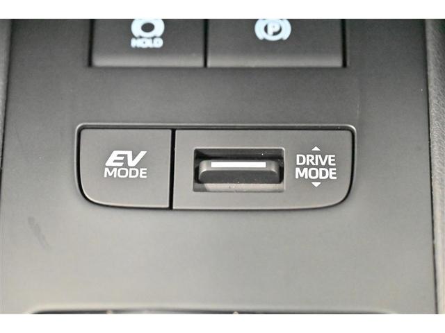 ハリアーハイブリッド Ｚ　レザーパッケージ　衝突回避システム　スマートキープッシュスタート　フルセグテレビ　横滑り防止機能　Ｂモニター　革　盗難防止システム　エアバッグ　ＬＥＤライト　アルミホイール　パワーウィンドウ　ＡＢＳ　助手席エアバック（23枚目）