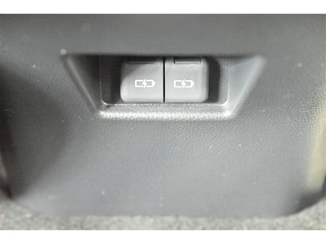 ハリアーハイブリッド Ｚ　レザーパッケージ　衝突回避システム　スマートキープッシュスタート　フルセグテレビ　横滑り防止機能　Ｂモニター　革　盗難防止システム　エアバッグ　ＬＥＤライト　アルミホイール　パワーウィンドウ　ＡＢＳ　助手席エアバック（25枚目）