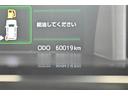 カスタムＧ　アイドリング　両側電動ＳＤ　ＬＥＤヘット　バックビューモニター　衝突回避ブレーキ　地デジ　スマートキー　メモリナビ　クルーズコントロール　ＤＶＤ　ＥＴＣ　１オーナー　オートエアコン　アルミホイール（26枚目）