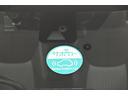ハイブリッドＺ　スマ－トキ－　バックモニタ　運転席助手席エアバッグ　ＬＥＤヘットライト　クルコン　アルミ　ＥＳＣ　ＥＴＣ車載器　フルオートエアコン　パワーウィンドウ　Ｐシート　イモビ　キーレススタート　エアバッグ（27枚目）