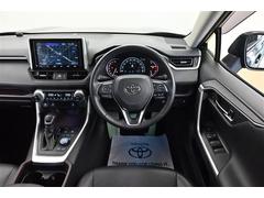 ＲＡＶ４ Ｇ　Ｚパッケージ　横滑防止　衝突被害軽減　ナビ＆ＴＶ 0201775A20231207T001 6