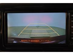 ヴィッツ ハイブリッド　ジュエラ　衝突被害軽減ブレーキ　ＬＥＤライト　バックモニター 0201775A20240428T002 4