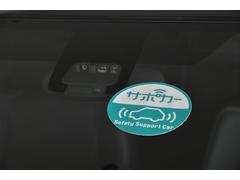 カローラフィールダー １．５Ｇ　ダブルバイビー　整備記録簿　Ａストップ　地デジ 0201775A20240602T001 7