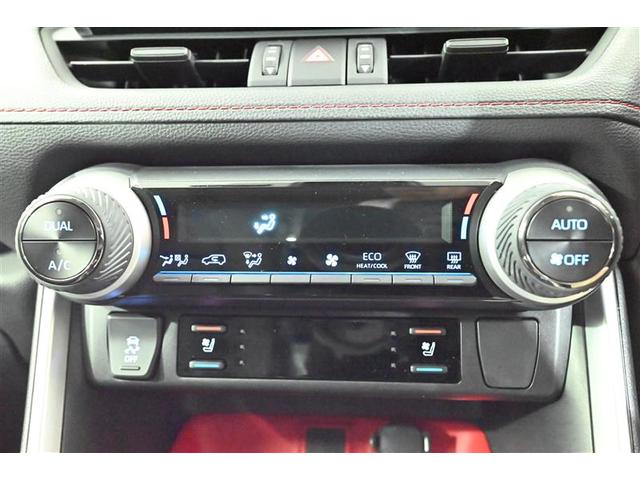 ＲＡＶ４ アドベンチャー　オフロードパッケージ　パワーウインドウ　ＡＡＣ　アルミホイール　記録簿付　キーフリー　ＬＥＤランプ　クルコン　スマートキ　メモリナビ　運転席パワーシート　ＤＶＤ再生　地デジ　横滑り防止装置　ＡＢＳ　盗難防止装置　ＰＳ（8枚目）