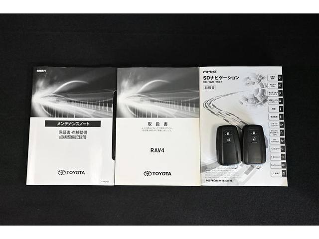 ＲＡＶ４ アドベンチャー　オフロードパッケージ　パワーウインドウ　ＡＡＣ　アルミホイール　記録簿付　キーフリー　ＬＥＤランプ　クルコン　スマートキ　メモリナビ　運転席パワーシート　ＤＶＤ再生　地デジ　横滑り防止装置　ＡＢＳ　盗難防止装置　ＰＳ（17枚目）