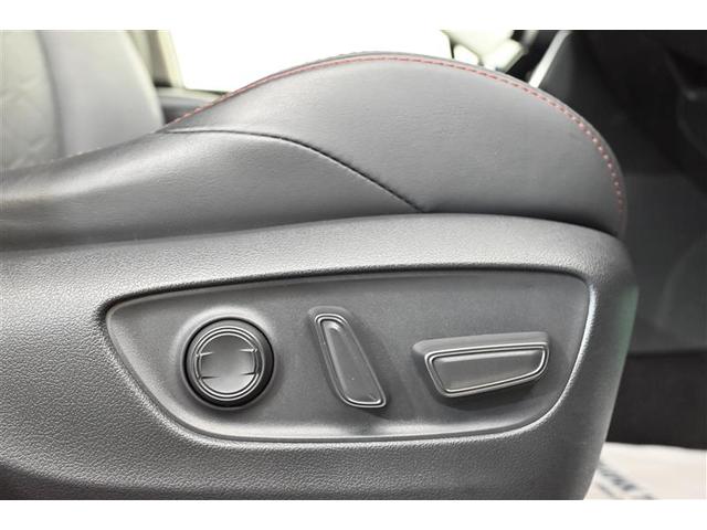ＲＡＶ４ アドベンチャー　オフロードパッケージ　パワーウインドウ　ＡＡＣ　アルミホイール　記録簿付　キーフリー　ＬＥＤランプ　クルコン　スマートキ　メモリナビ　運転席パワーシート　ＤＶＤ再生　地デジ　横滑り防止装置　ＡＢＳ　盗難防止装置　ＰＳ（27枚目）