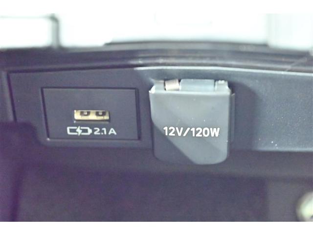 カローラツーリング ハイブリッド　Ｇ－Ｘ　プラス　バックモニター　衝突軽減ブレーキ　ＬＥＤヘッドライト　ナビ　クルーズコントロール　４ＷＤ　ＥＴＣ（24枚目）