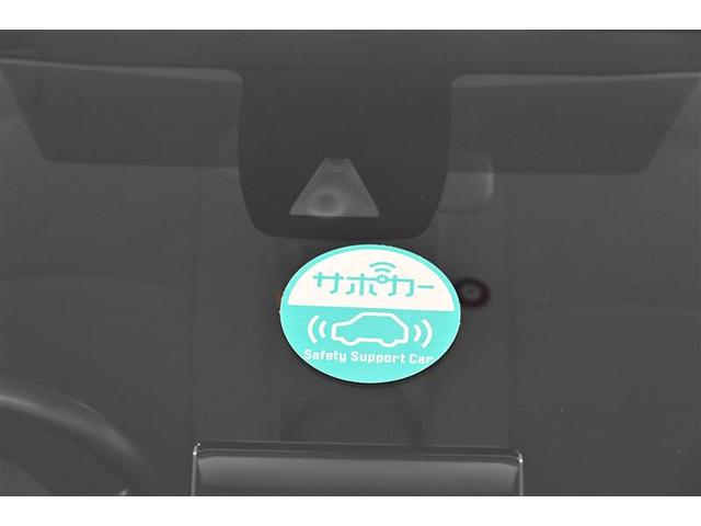 カローラツーリング ハイブリッド　Ｇ－Ｘ　プラス　バックモニター　衝突軽減ブレーキ　ＬＥＤヘッドライト　ナビ　クルーズコントロール　４ＷＤ　ＥＴＣ（27枚目）