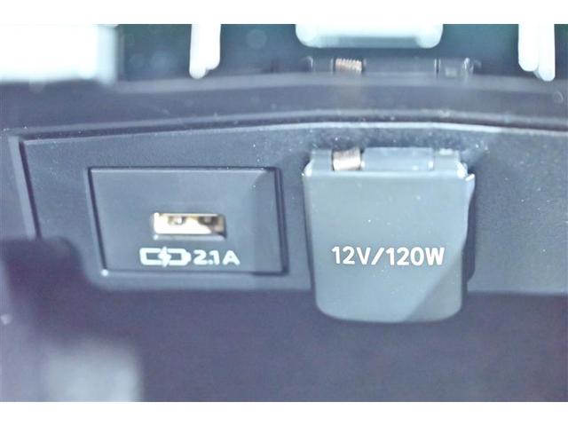カローラツーリング ハイブリッド　ダブルバイビー　追突軽減ブレーキ　バックモニタ　横滑防止　スマキー　ＬＥＤライト　デュアルエアバッグ　エアコン　オートクルーズ　サイドエアバッグ　ＥＴＣ付　ナビ　ＰＳ　キーフリー　ＡＢＳ　エアバック　メモリ－ナビ（25枚目）