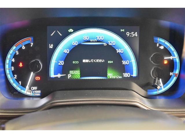 カローラツーリング ハイブリッド　ダブルバイビー　追突軽減ブレーキ　バックモニタ　横滑防止　スマキー　ＬＥＤライト　デュアルエアバッグ　エアコン　オートクルーズ　サイドエアバッグ　ＥＴＣ付　ナビ　ＰＳ　キーフリー　ＡＢＳ　エアバック　メモリ－ナビ（26枚目）