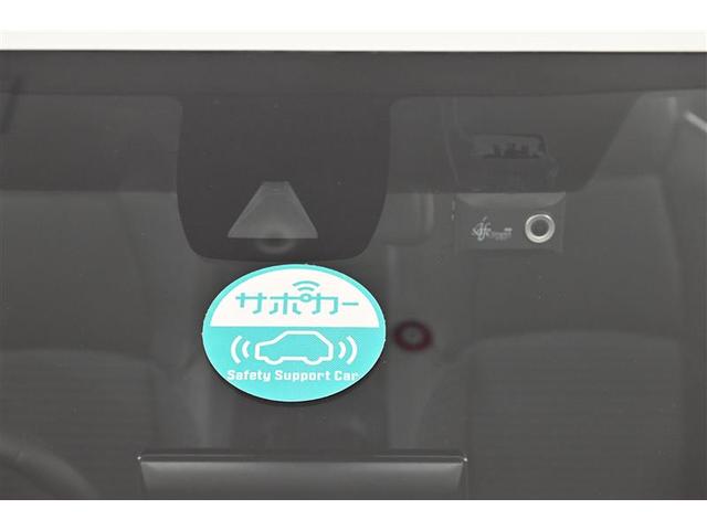 カローラツーリング ハイブリッド　ダブルバイビー　追突軽減ブレーキ　バックモニタ　横滑防止　スマキー　ＬＥＤライト　デュアルエアバッグ　エアコン　オートクルーズ　サイドエアバッグ　ＥＴＣ付　ナビ　ＰＳ　キーフリー　ＡＢＳ　エアバック　メモリ－ナビ（28枚目）