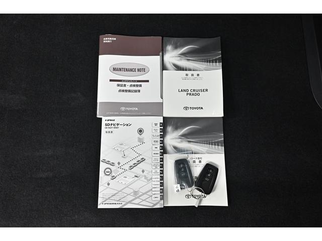 ランドクルーザープラド TX LEDランプ リアカメラ ABS付き 盗難防止装置 アルミホイール オートクルーズコントロール メモリーナビ キーレス サイドエアバッグ ナビTV ダブルエアバッグ ETC装備 横滑り防止 切替4WD(17枚目)