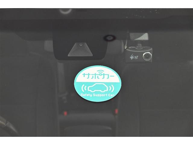 ランドクルーザープラド TX LEDランプ リアカメラ ABS付き 盗難防止装置 アルミホイール オートクルーズコントロール メモリーナビ キーレス サイドエアバッグ ナビTV ダブルエアバッグ ETC装備 横滑り防止 切替4WD(30枚目)