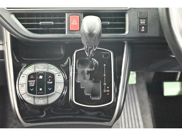 ヴォクシー ZS 煌 1オーナー セキュリティー 点検記録簿 スマートキー&プッシュスタート Wエアコン LEDヘッド 4WD車 横滑り防止 バックモニター オートエアコン ナビTV DVD再生 ETC 3列シート アルミ(7枚目)