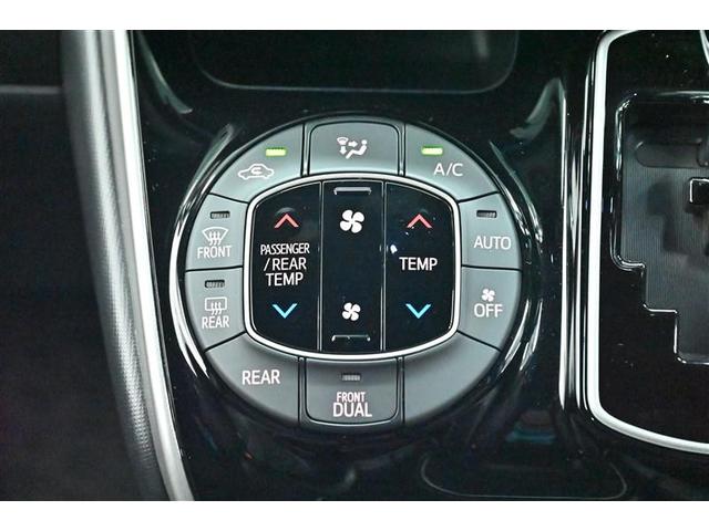 ヴォクシー ZS 煌 1オーナー セキュリティー 点検記録簿 スマートキー&プッシュスタート Wエアコン LEDヘッド 4WD車 横滑り防止 バックモニター オートエアコン ナビTV DVD再生 ETC 3列シート アルミ(8枚目)