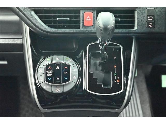 ヴォクシー ZS 煌 1オーナー セキュリティー 点検記録簿 スマートキー&プッシュスタート Wエアコン LEDヘッド 4WD車 横滑り防止 バックモニター オートエアコン ナビTV DVD再生 ETC 3列シート アルミ(9枚目)