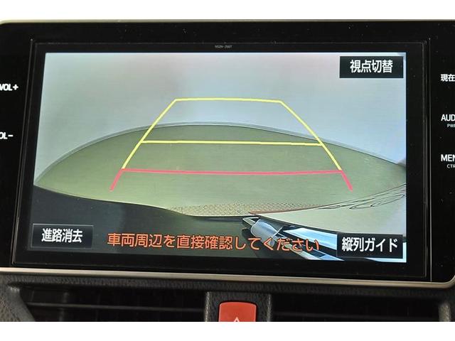 ヴォクシー ZS 煌 1オーナー セキュリティー 点検記録簿 スマートキー&プッシュスタート Wエアコン LEDヘッド 4WD車 横滑り防止 バックモニター オートエアコン ナビTV DVD再生 ETC 3列シート アルミ(12枚目)