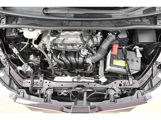 ヴォクシー ZS 煌 1オーナー セキュリティー 点検記録簿 スマートキー&プッシュスタート Wエアコン LEDヘッド 4WD車 横滑り防止 バックモニター オートエアコン ナビTV DVD再生 ETC 3列シート アルミ(16枚目)